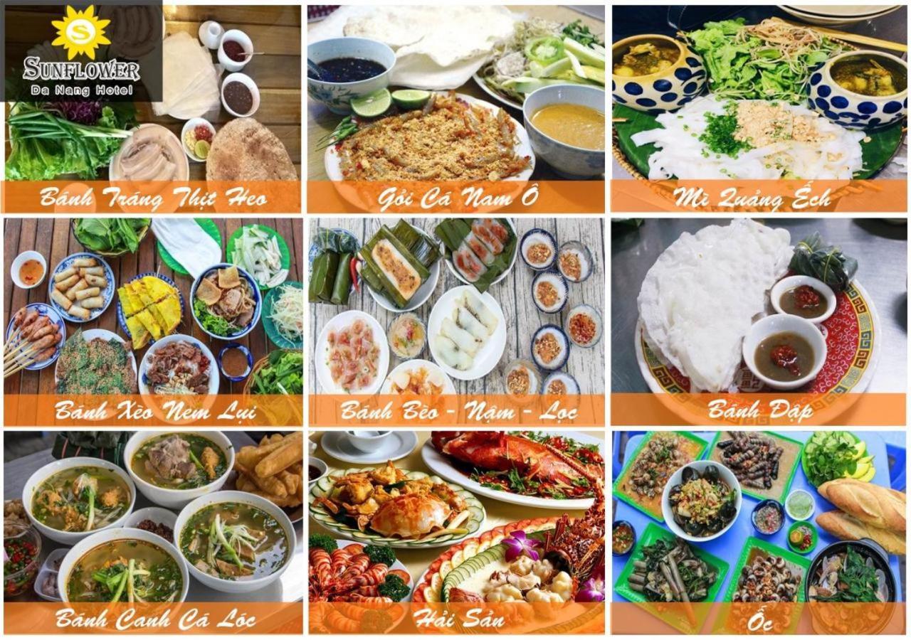 โรงแรมซันฟลาวเวอร์ 2 ดานัง ภายนอก รูปภาพ