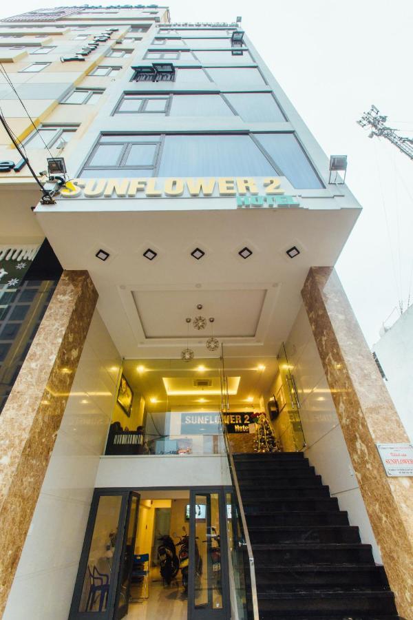 โรงแรมซันฟลาวเวอร์ 2 ดานัง ห้อง รูปภาพ